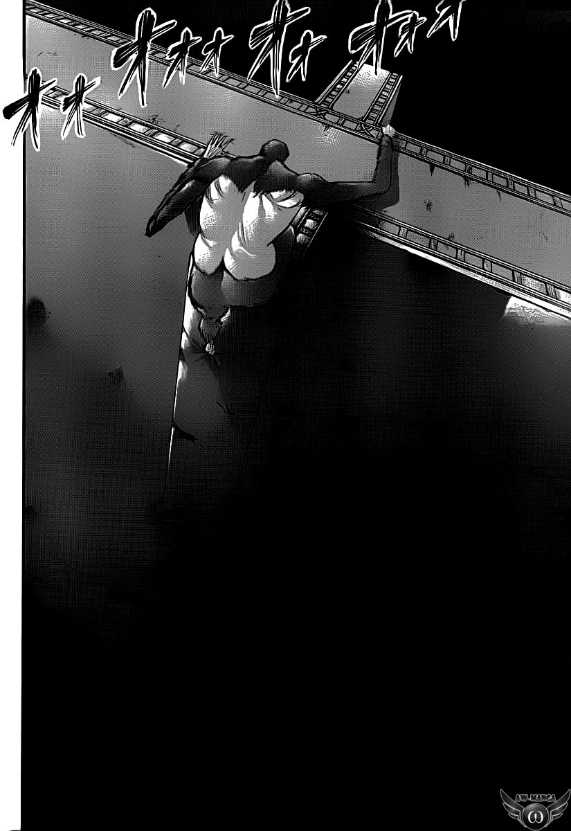 Read Attack on Titan ID Manga Online