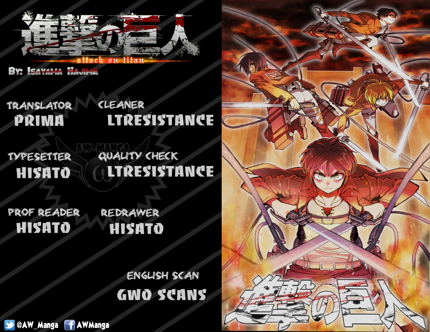 Read Attack on Titan ID Manga Online
