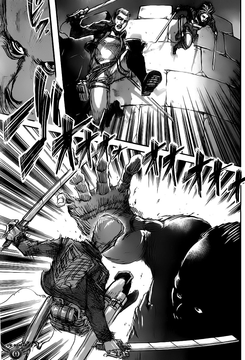 Read Attack on Titan ID Manga Online