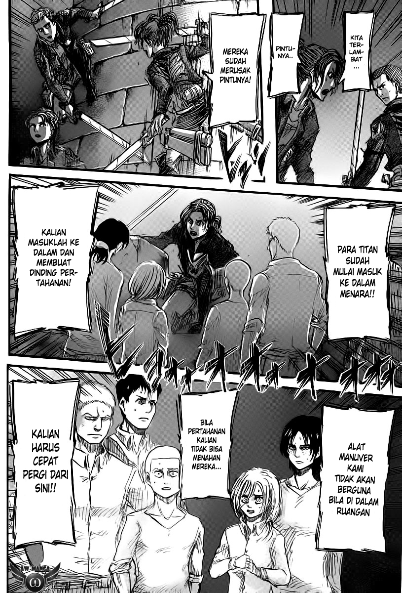 Read Attack on Titan ID Manga Online
