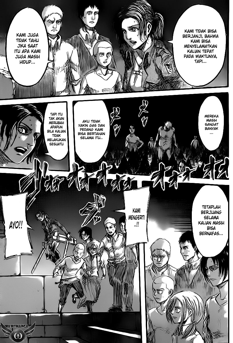 Read Attack on Titan ID Manga Online