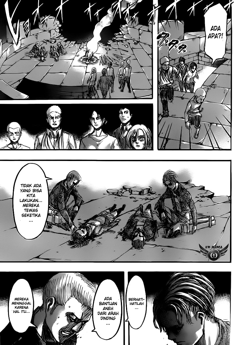 Read Attack on Titan ID Manga Online