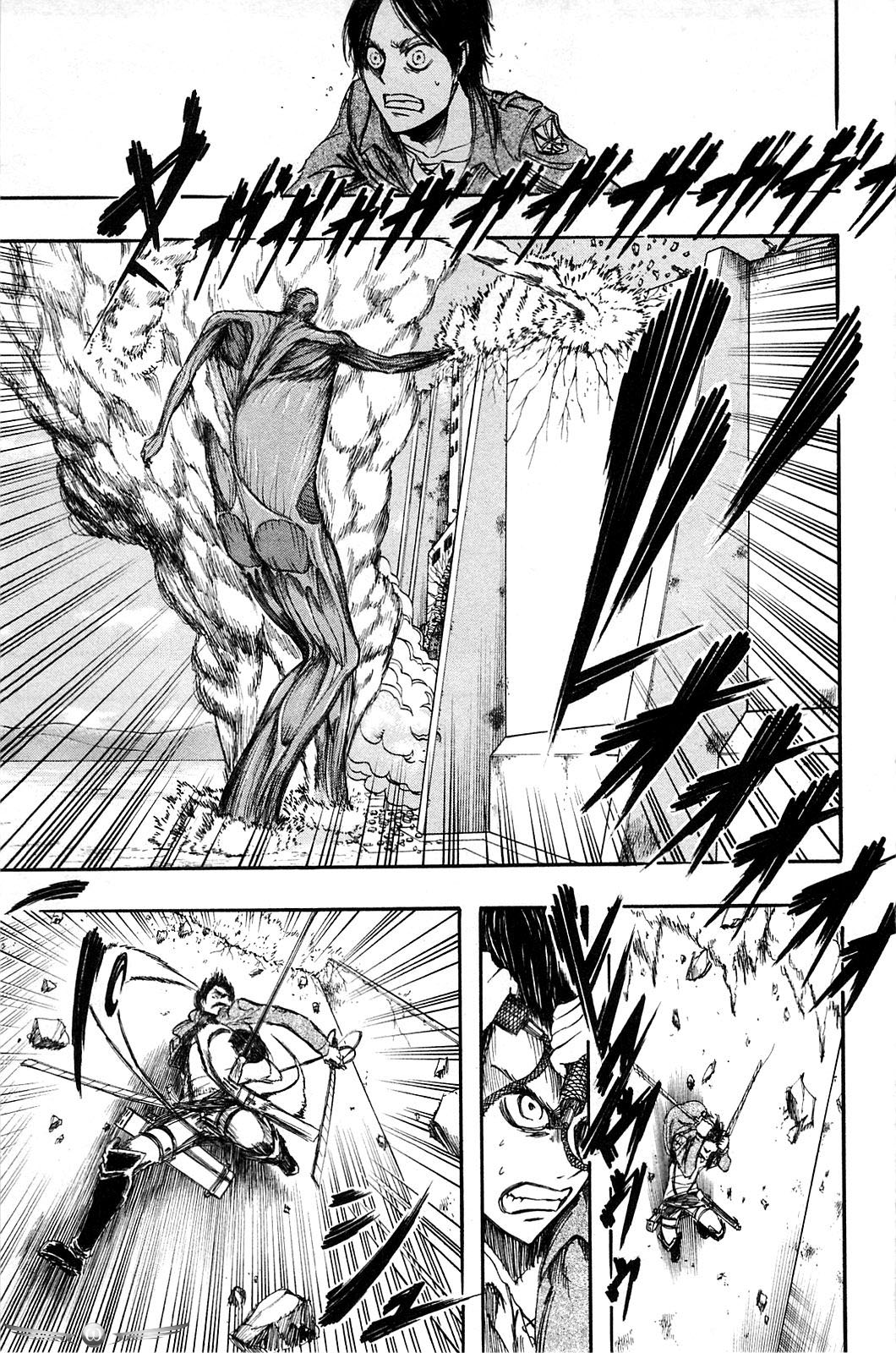 Read Attack on Titan ID Manga Online