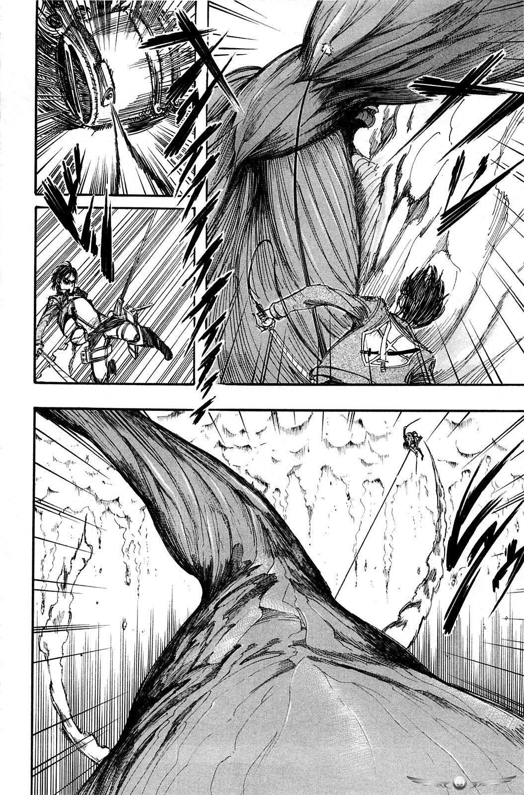 Read Attack on Titan ID Manga Online