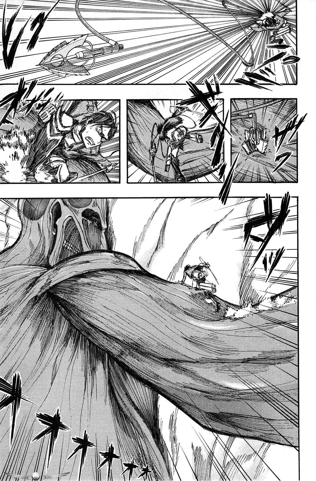 Read Attack on Titan ID Manga Online