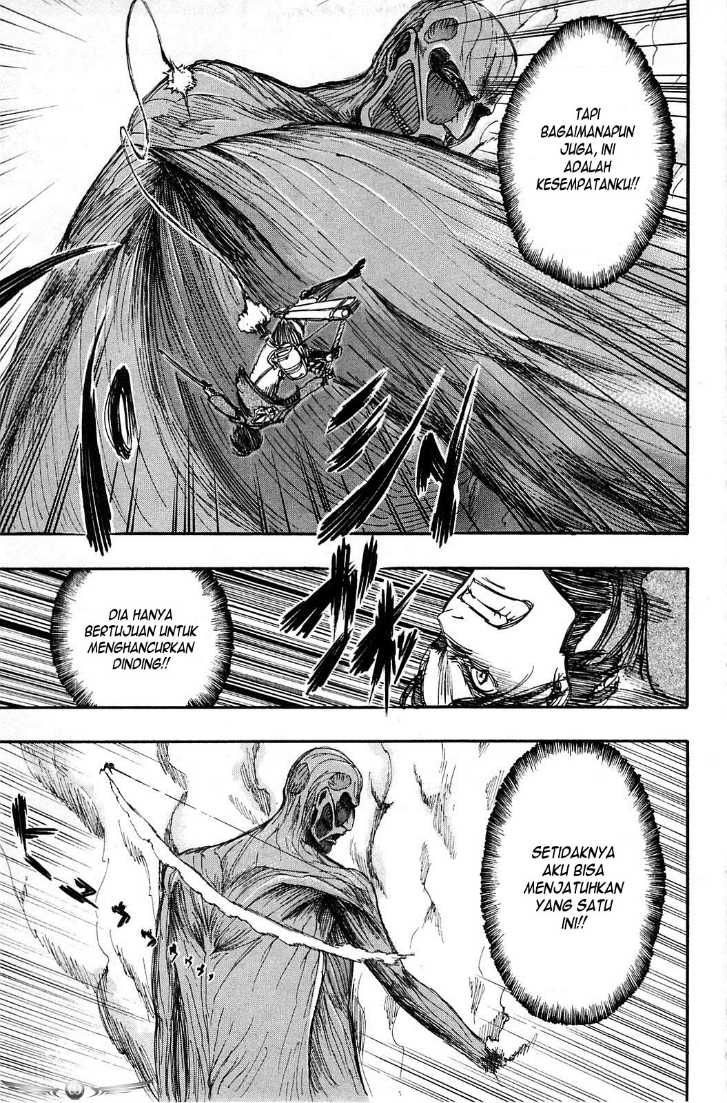 Read Attack on Titan ID Manga Online