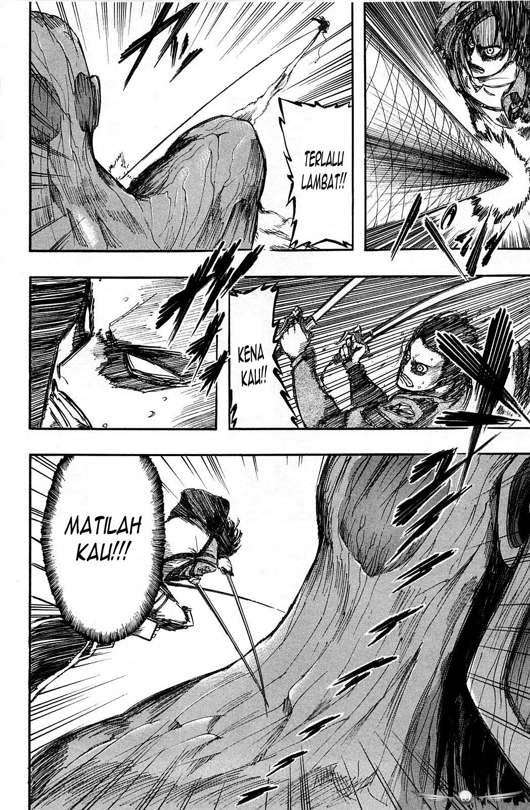 Read Attack on Titan ID Manga Online