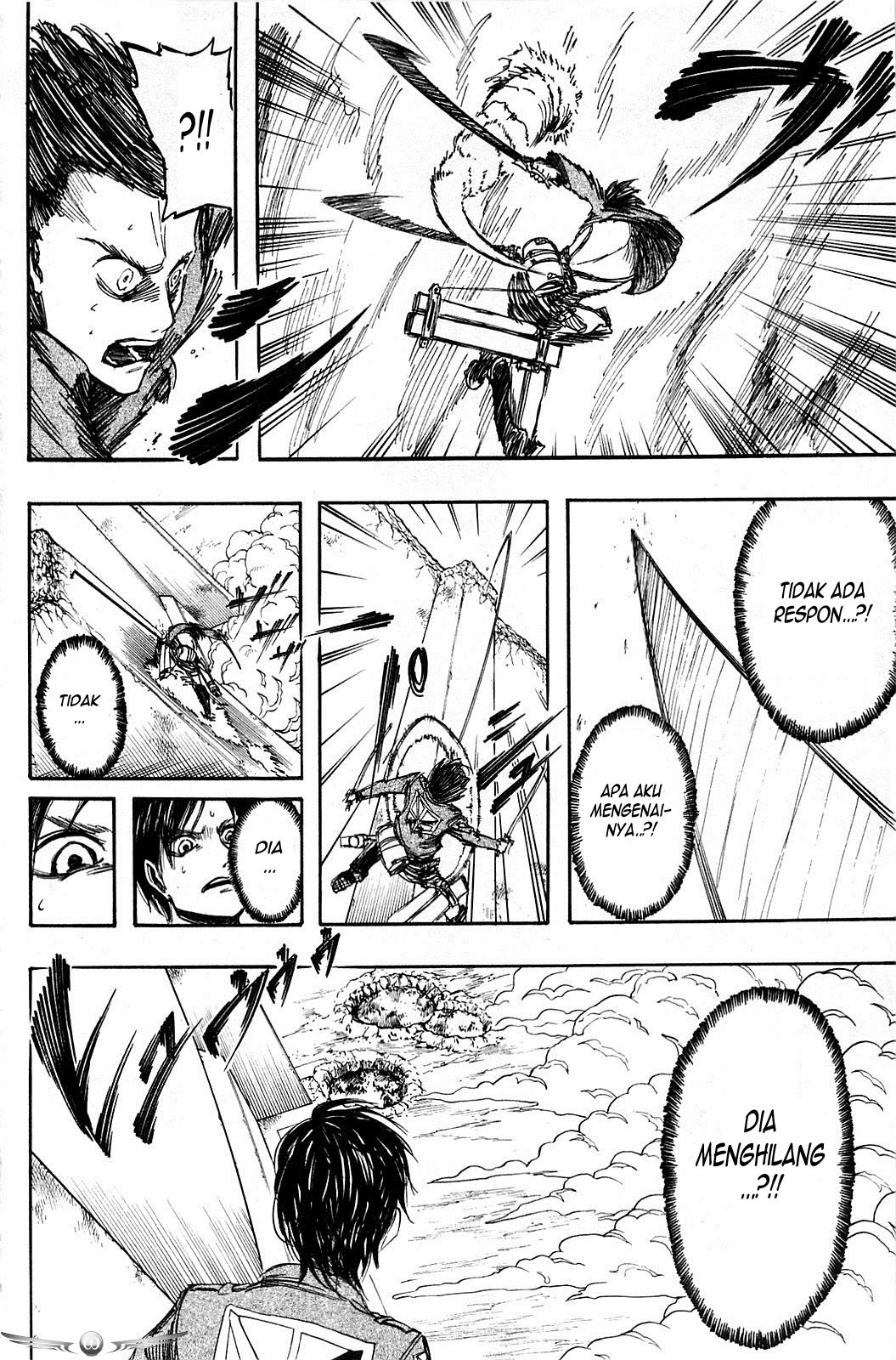Read Attack on Titan ID Manga Online