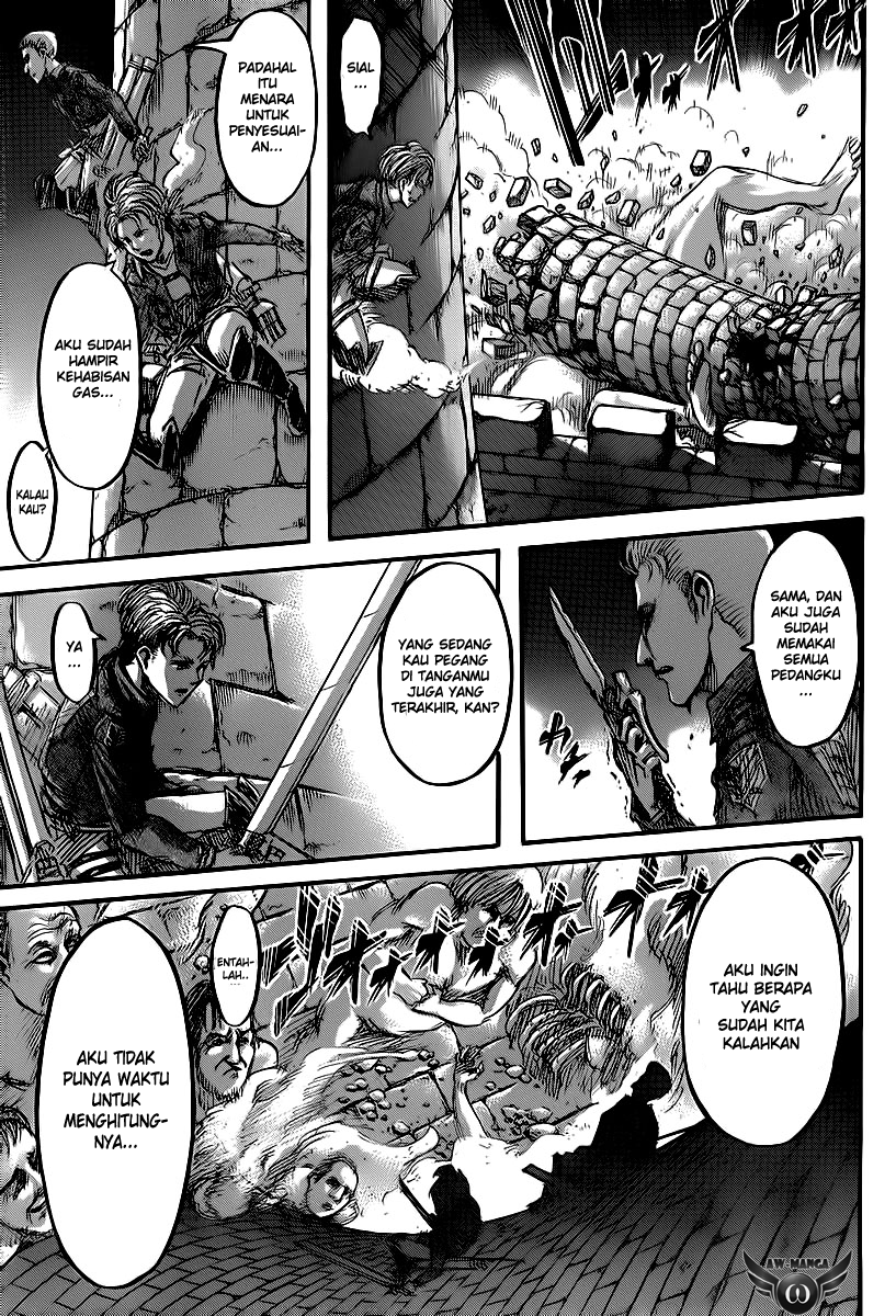Read Attack on Titan ID Manga Online