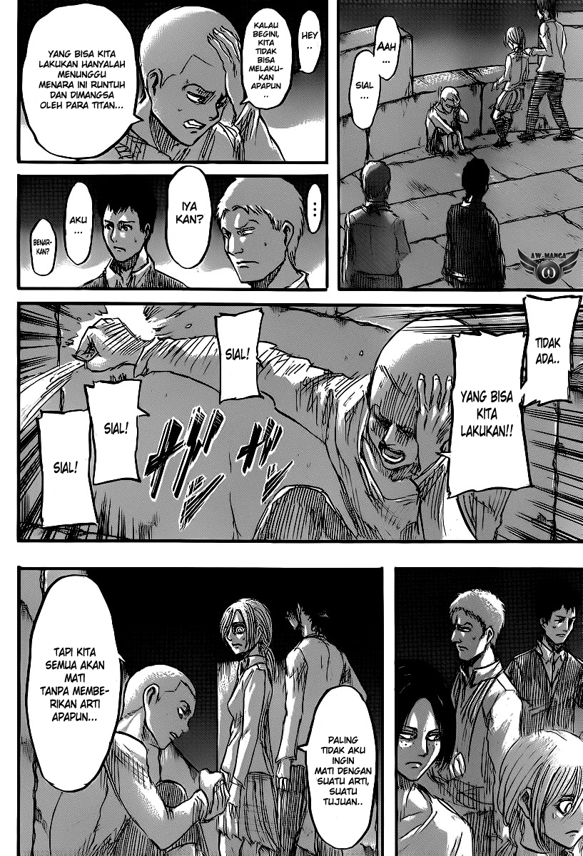 Read Attack on Titan ID Manga Online