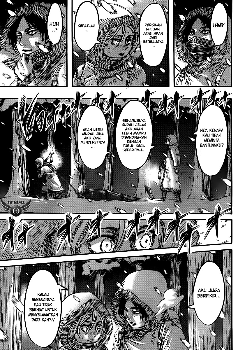 Read Attack on Titan ID Manga Online