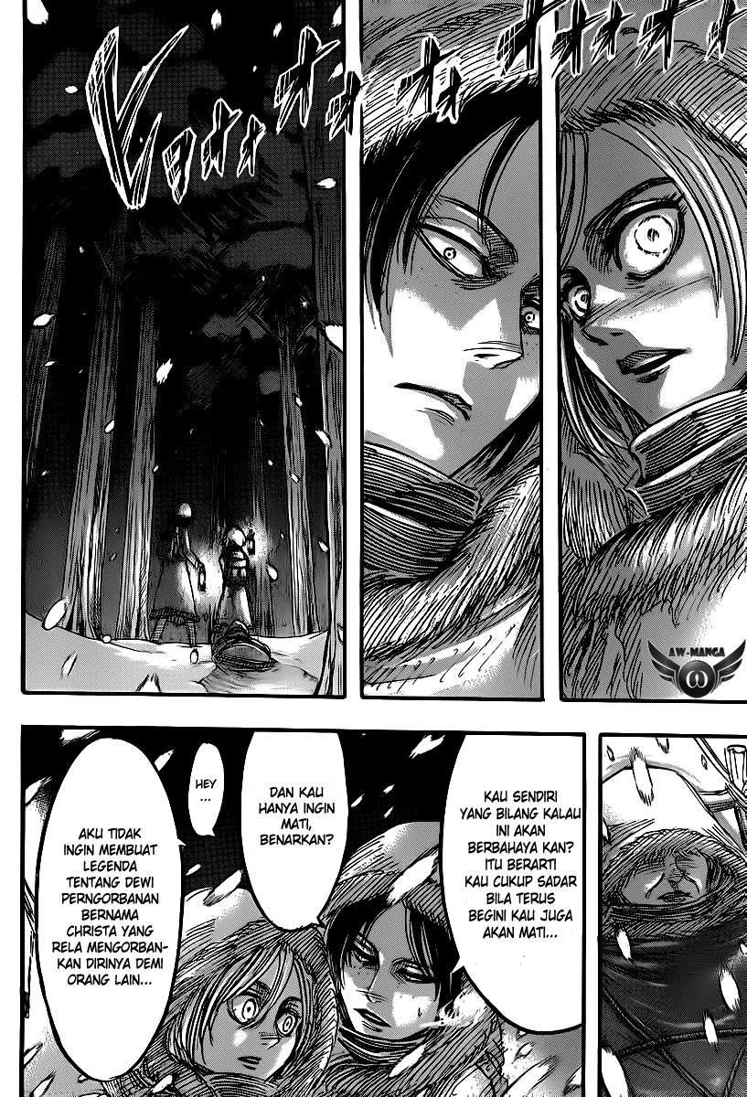 Read Attack on Titan ID Manga Online