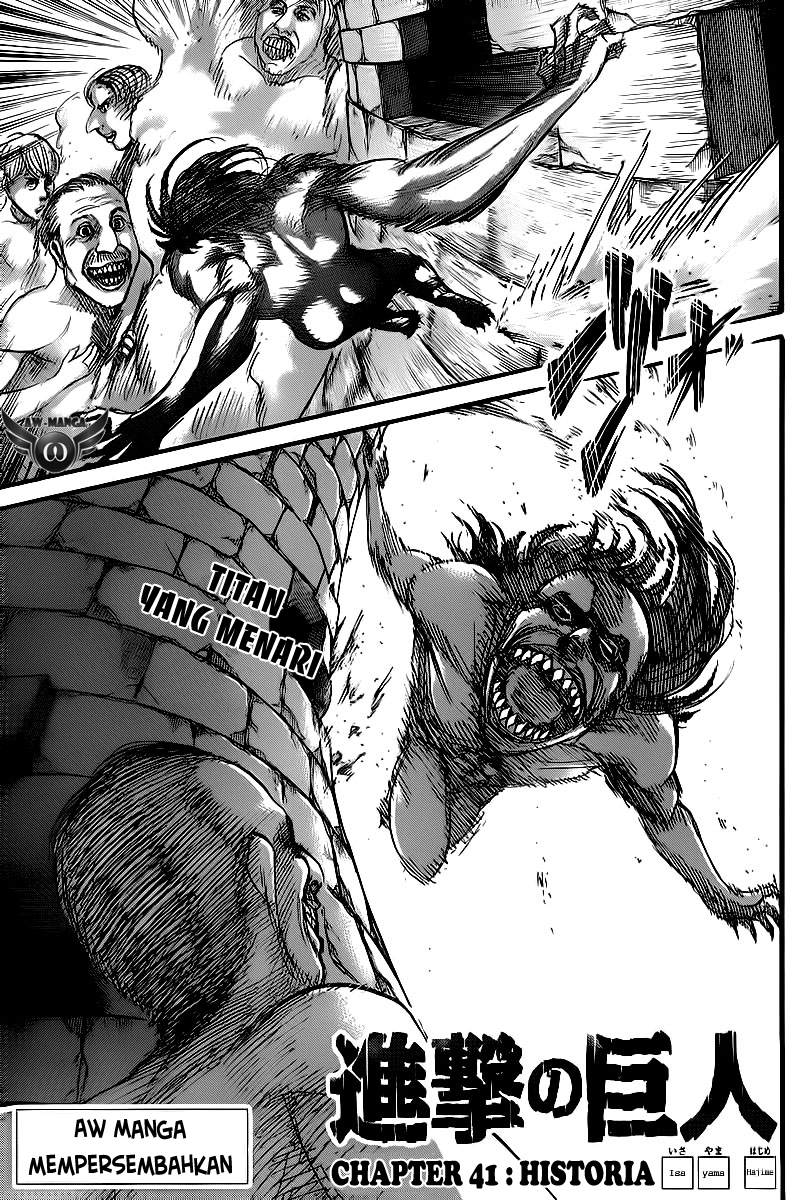 Read Attack on Titan ID Manga Online