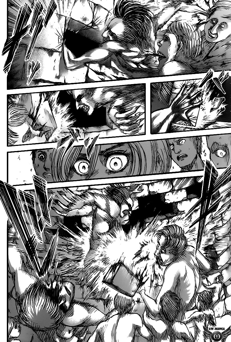 Read Attack on Titan ID Manga Online