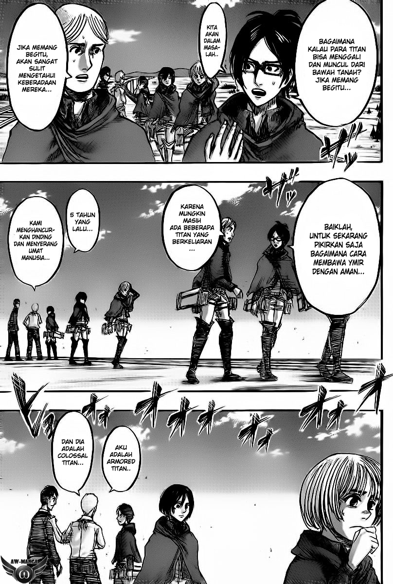 Read Attack on Titan ID Manga Online