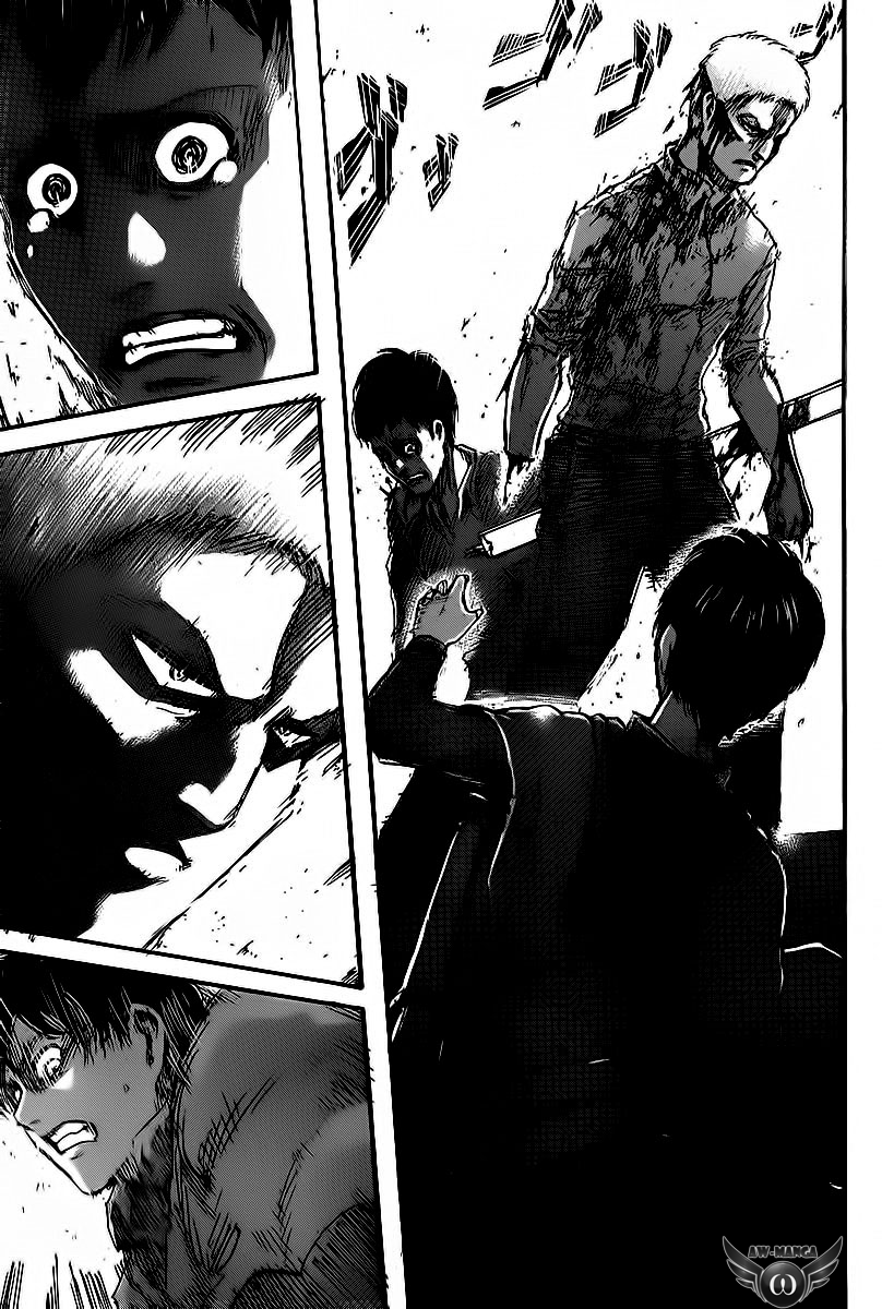Read Attack on Titan ID Manga Online