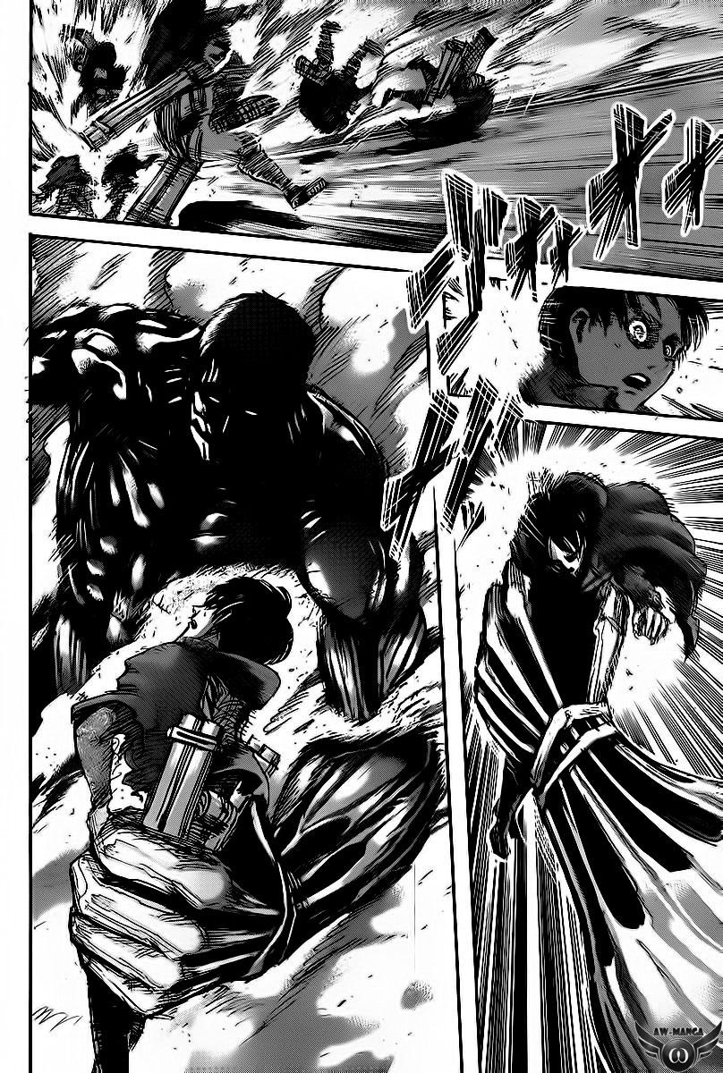 Read Attack on Titan ID Manga Online