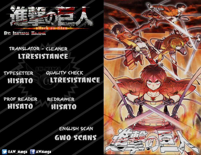 Read Attack on Titan ID Manga Online