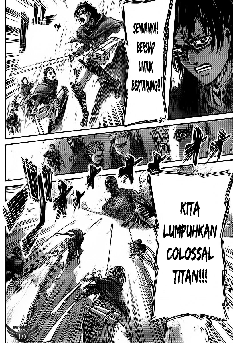 Read Attack on Titan ID Manga Online