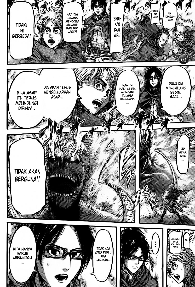 Read Attack on Titan ID Manga Online