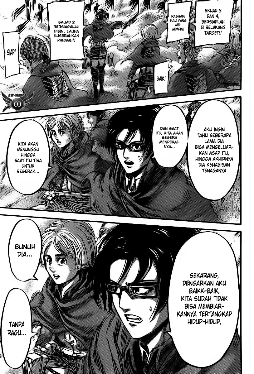 Read Attack on Titan ID Manga Online
