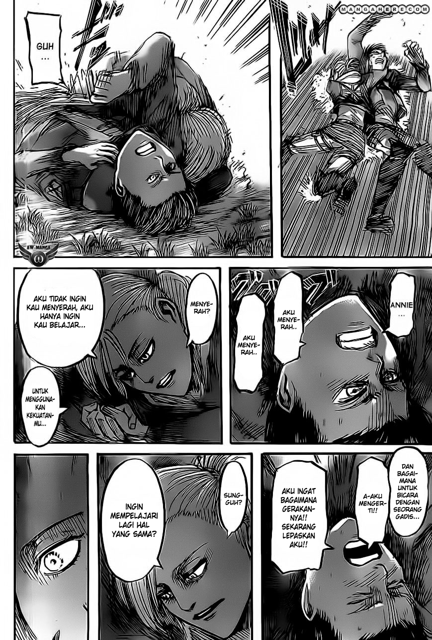 Read Attack on Titan ID Manga Online
