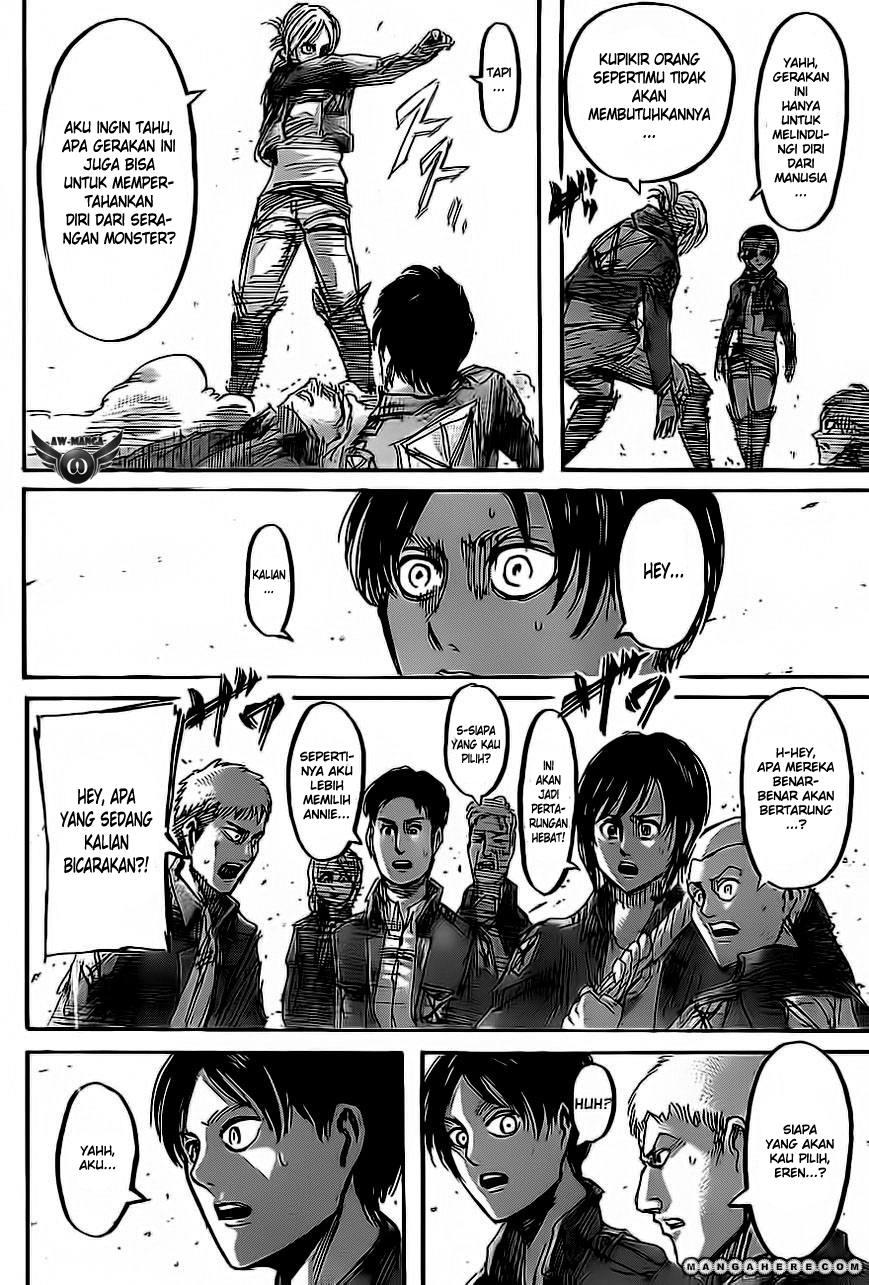 Read Attack on Titan ID Manga Online