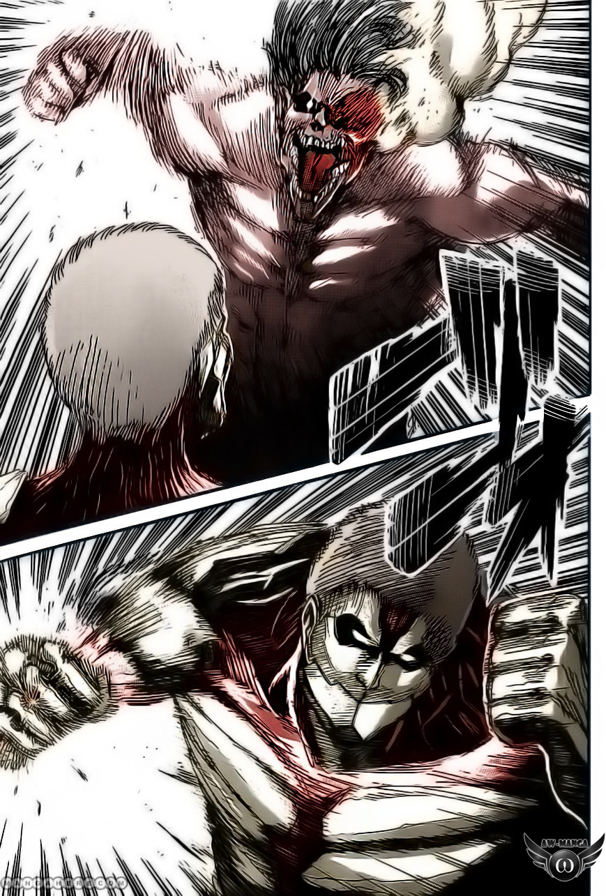 Read Attack on Titan ID Manga Online