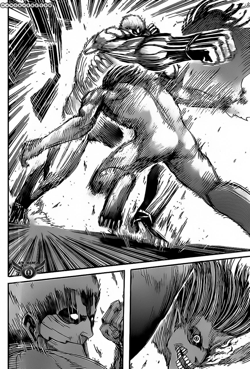 Read Attack on Titan ID Manga Online