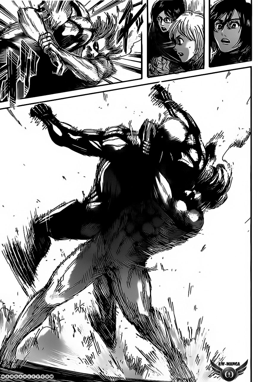 Read Attack on Titan ID Manga Online