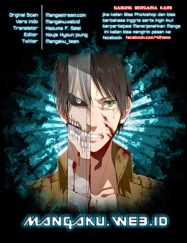 Read Attack on Titan ID Manga Online