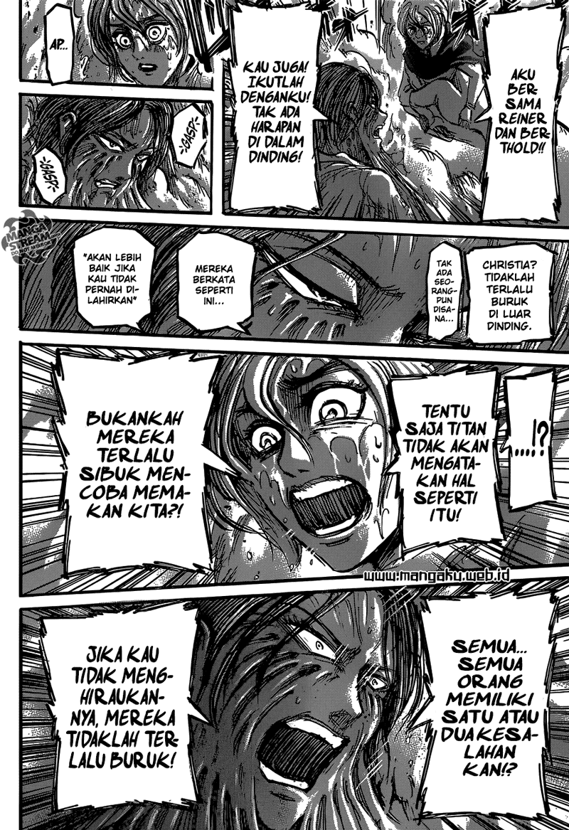 Read Attack on Titan ID Manga Online