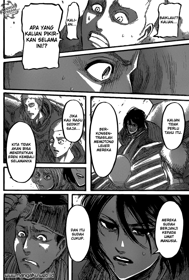 Read Attack on Titan ID Manga Online