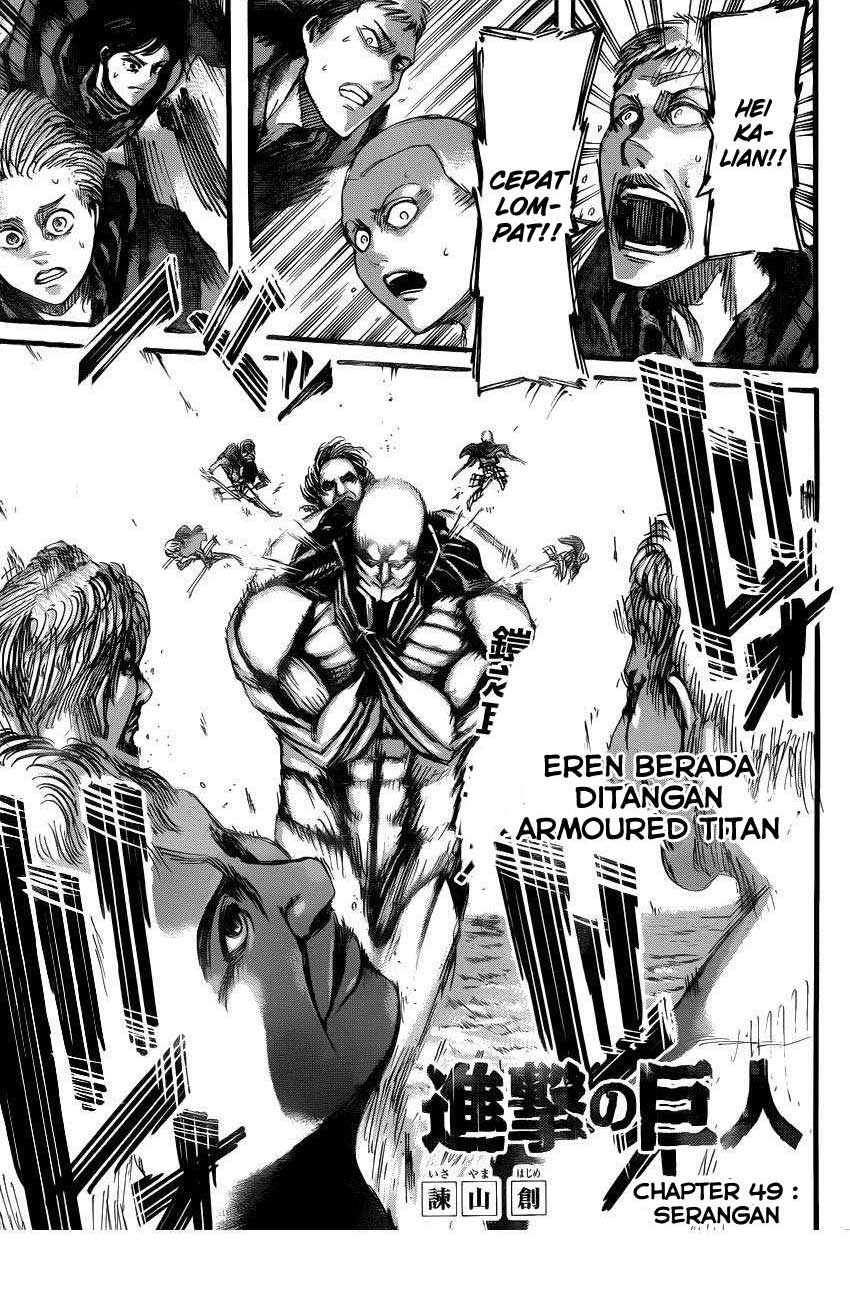Read Attack on Titan ID Manga Online