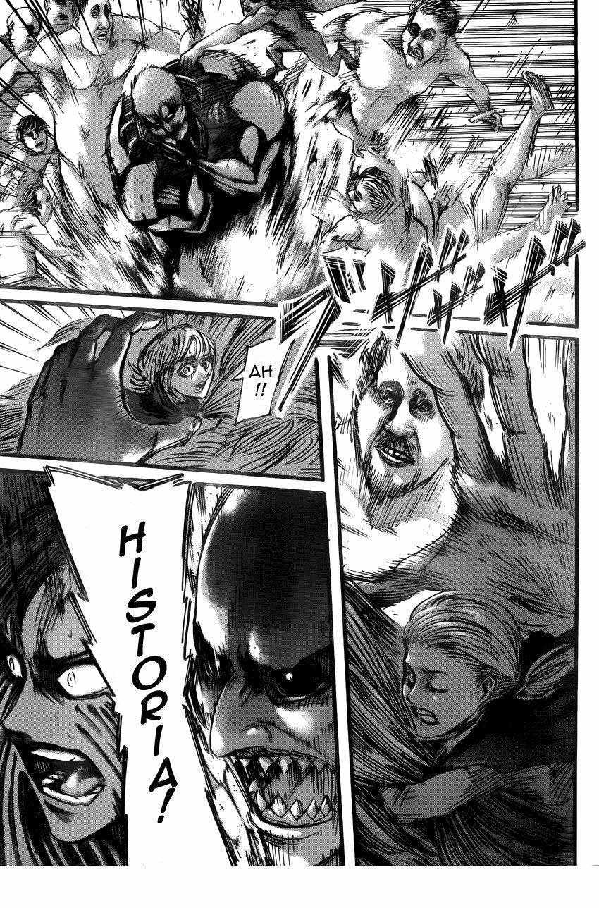 Read Attack on Titan ID Manga Online