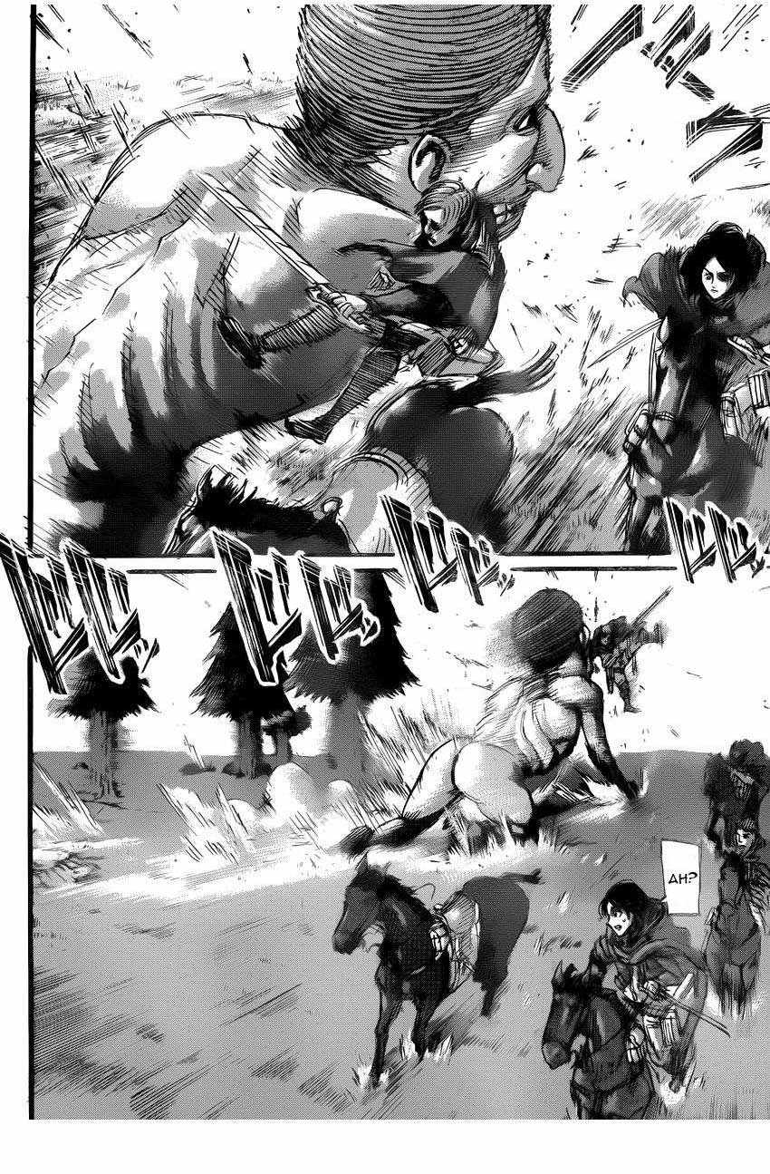 Read Attack on Titan ID Manga Online