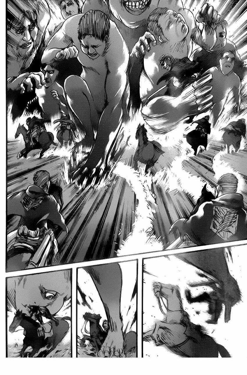 Read Attack on Titan ID Manga Online