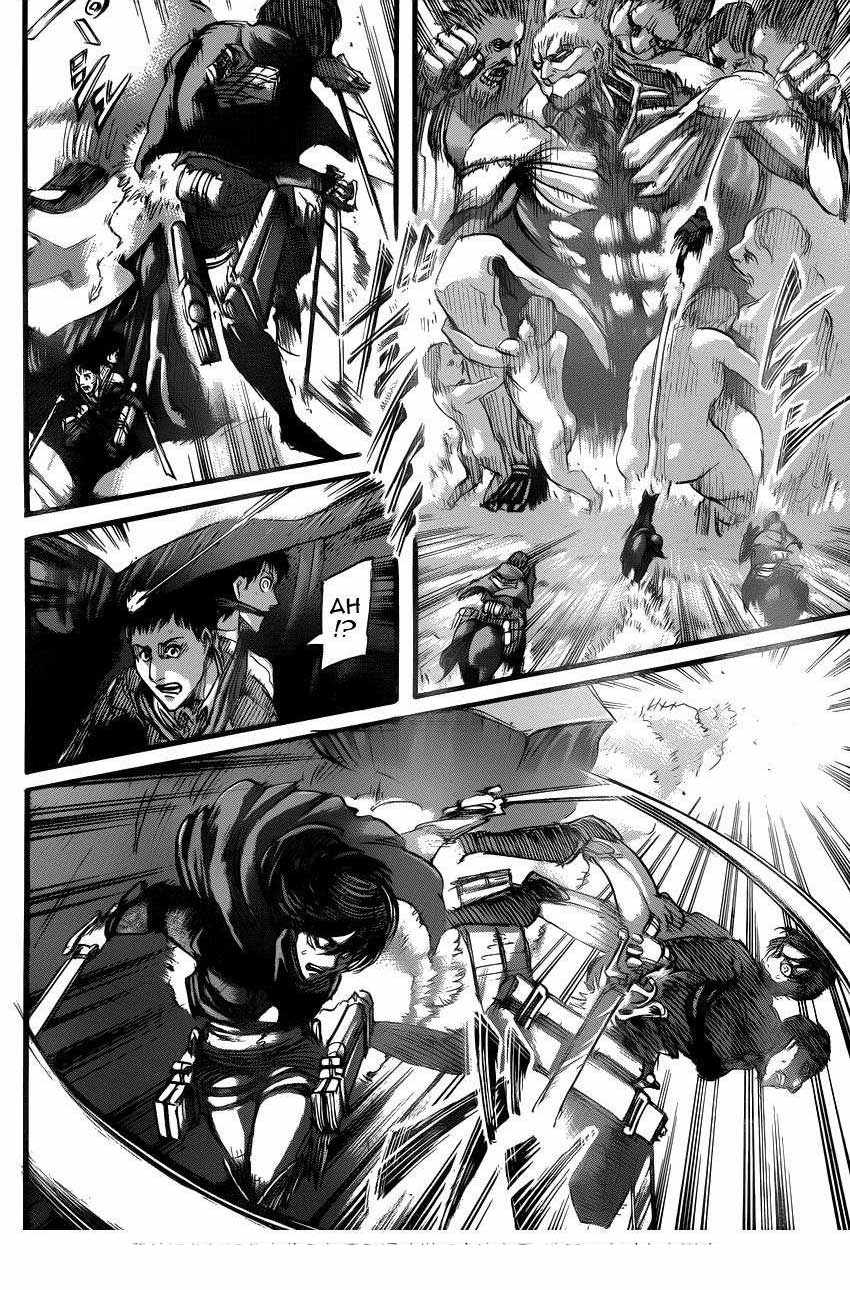 Read Attack on Titan ID Manga Online