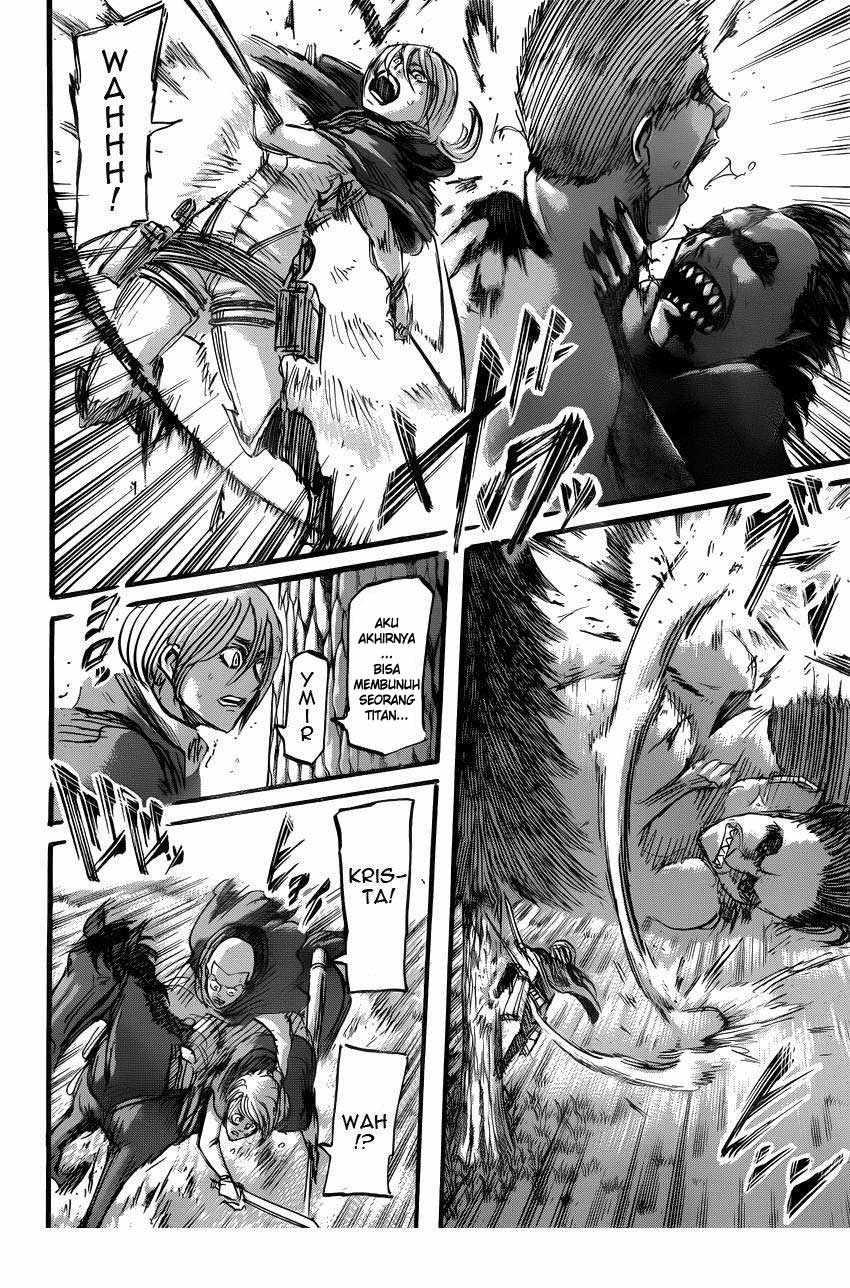 Read Attack on Titan ID Manga Online