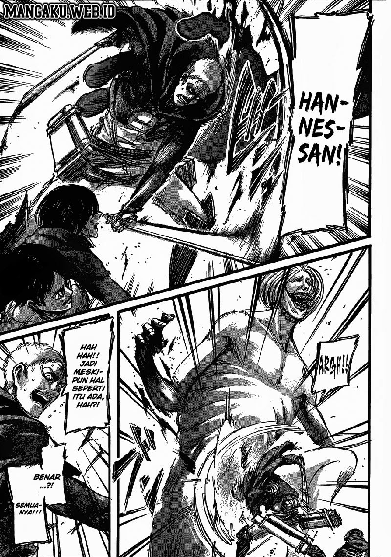 Read Attack on Titan ID Manga Online