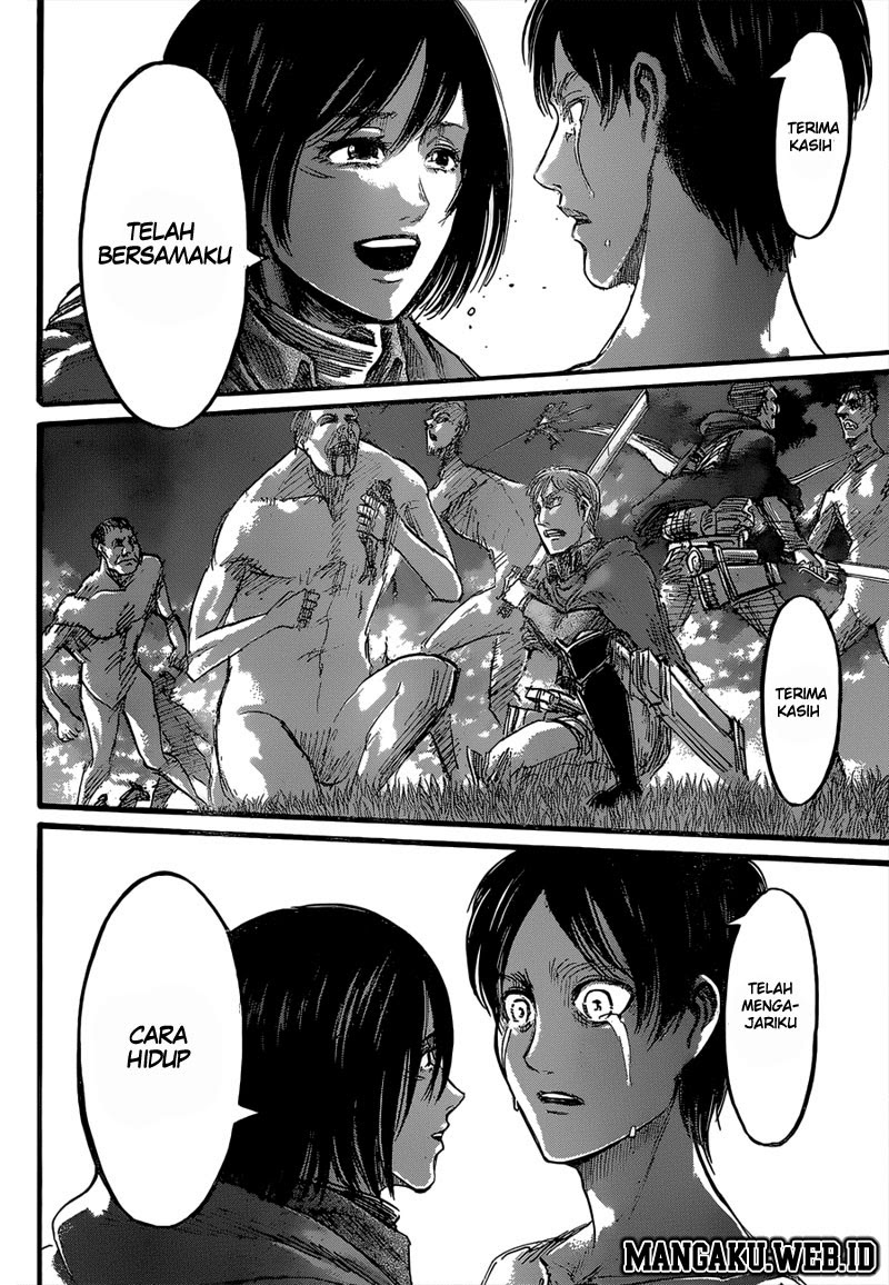 Read Attack on Titan ID Manga Online