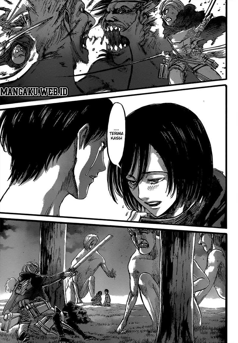 Read Attack on Titan ID Manga Online