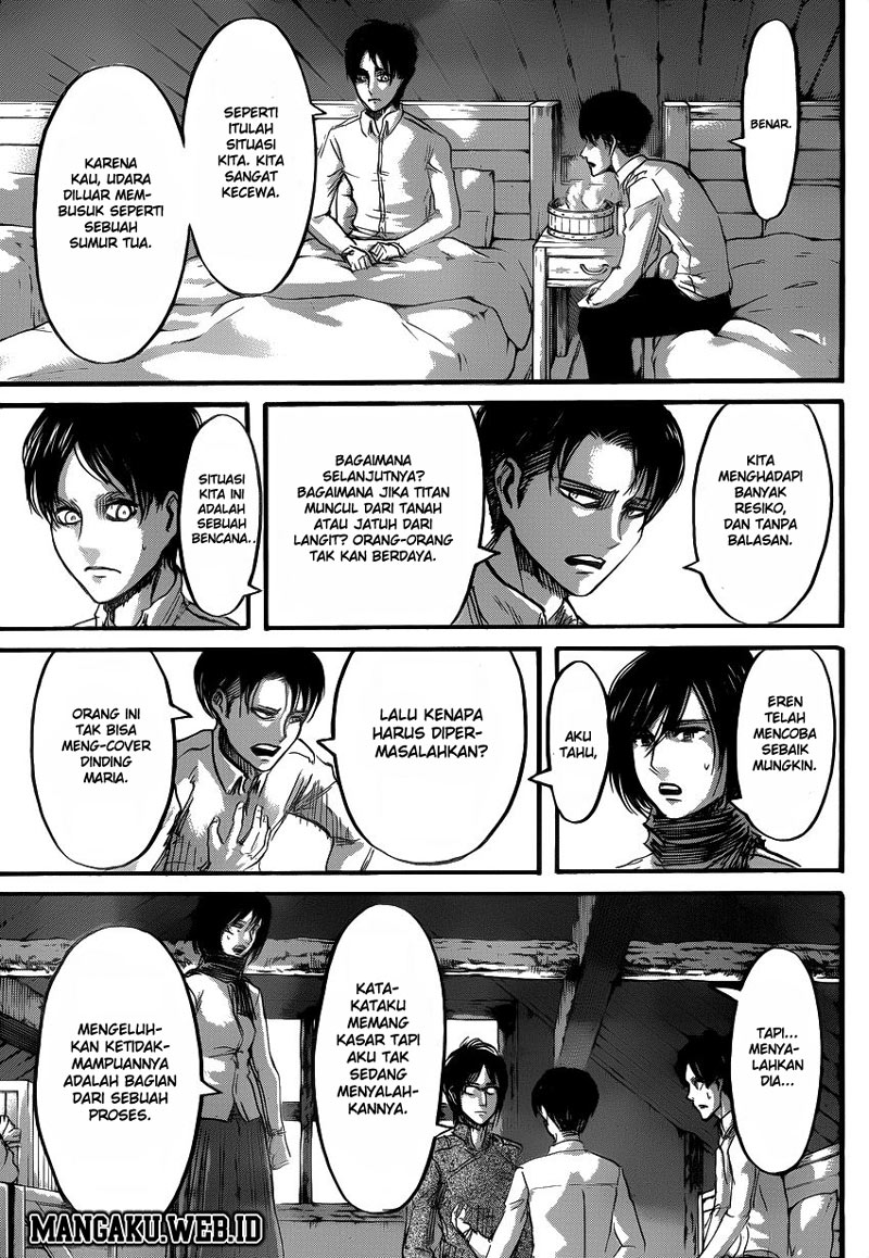 Read Attack on Titan ID Manga Online