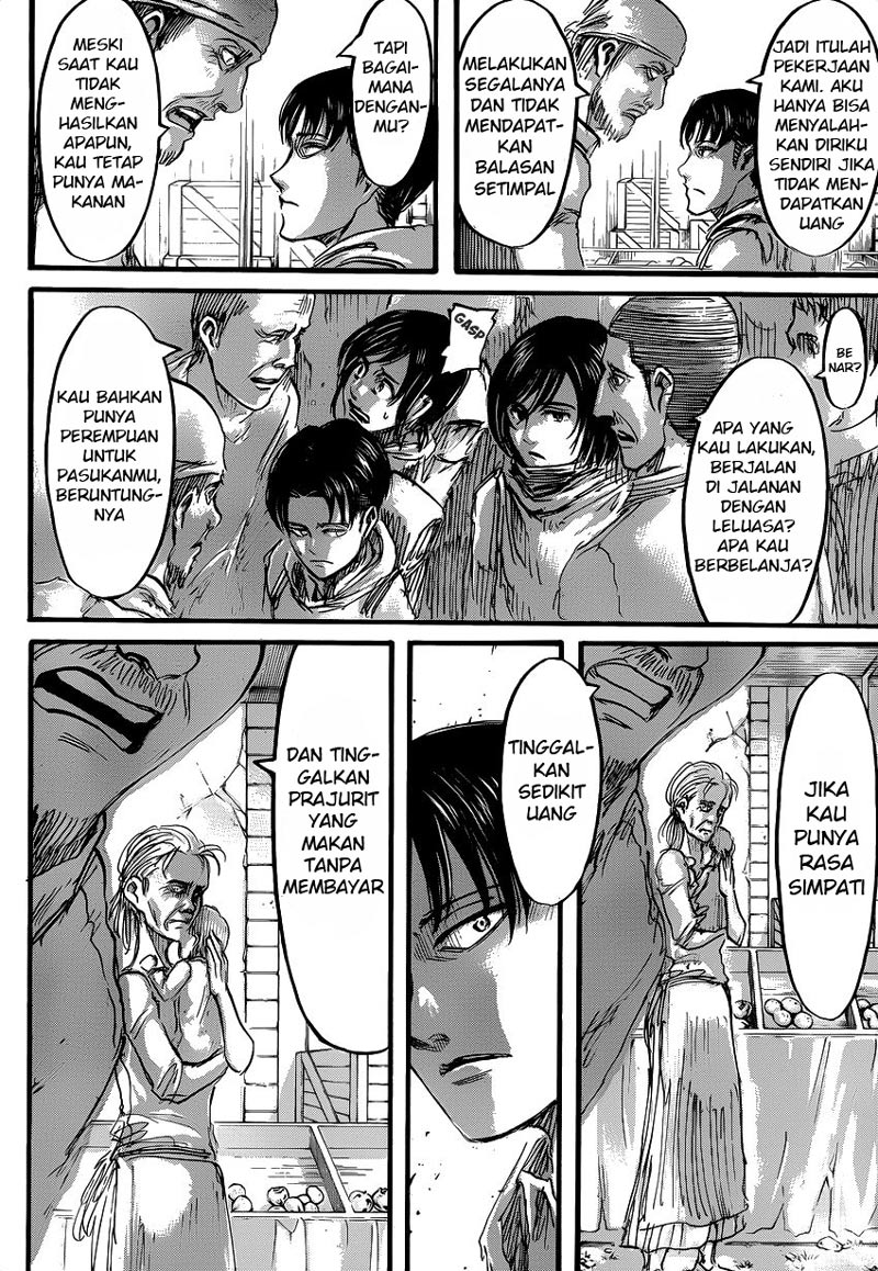 Read Attack on Titan ID Manga Online