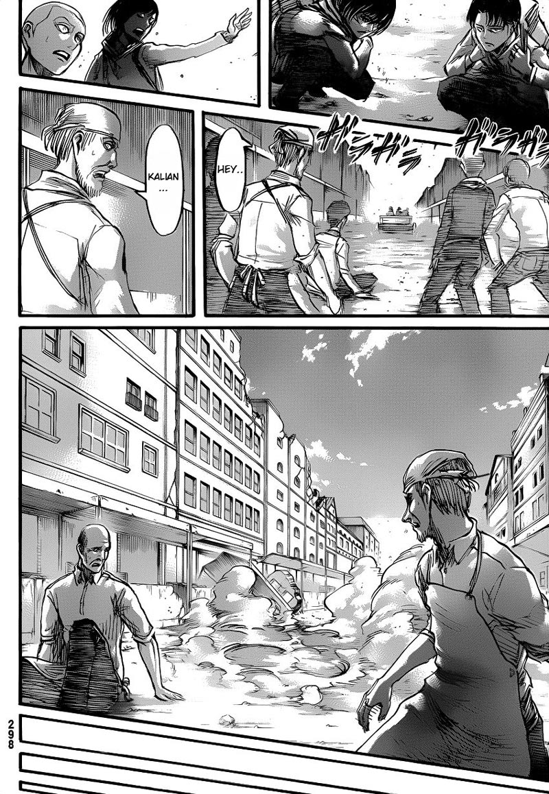 Read Attack on Titan ID Manga Online