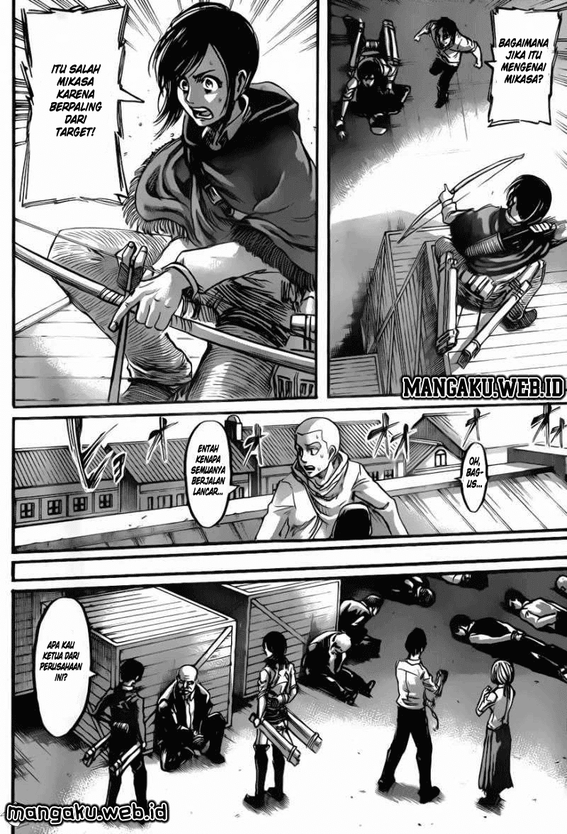 Read Attack on Titan ID Manga Online