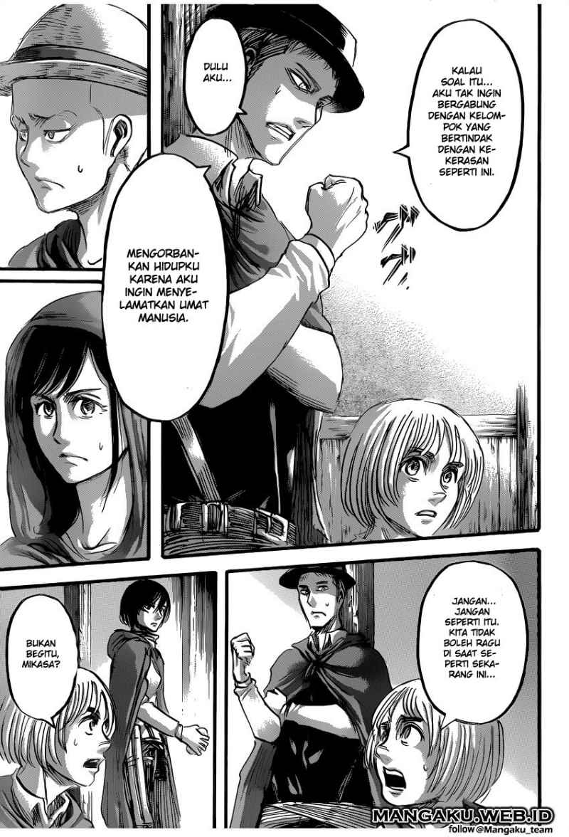 Read Attack on Titan ID Manga Online