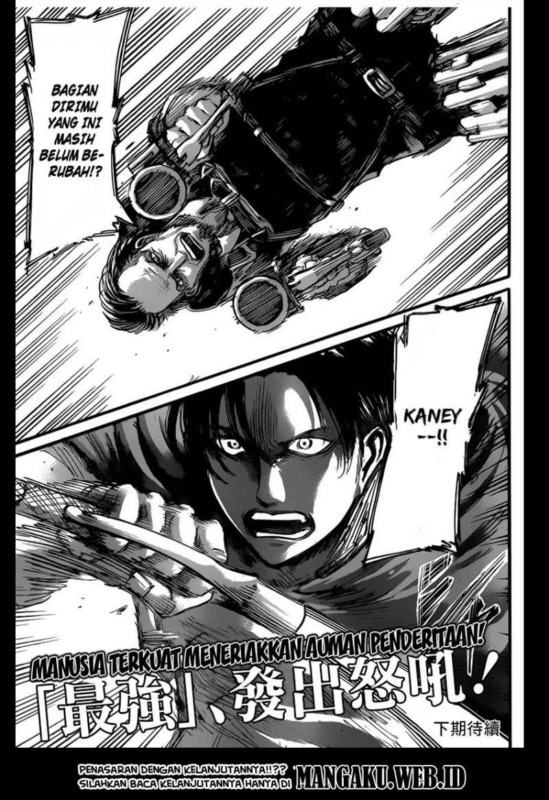 Read Attack on Titan ID Manga Online