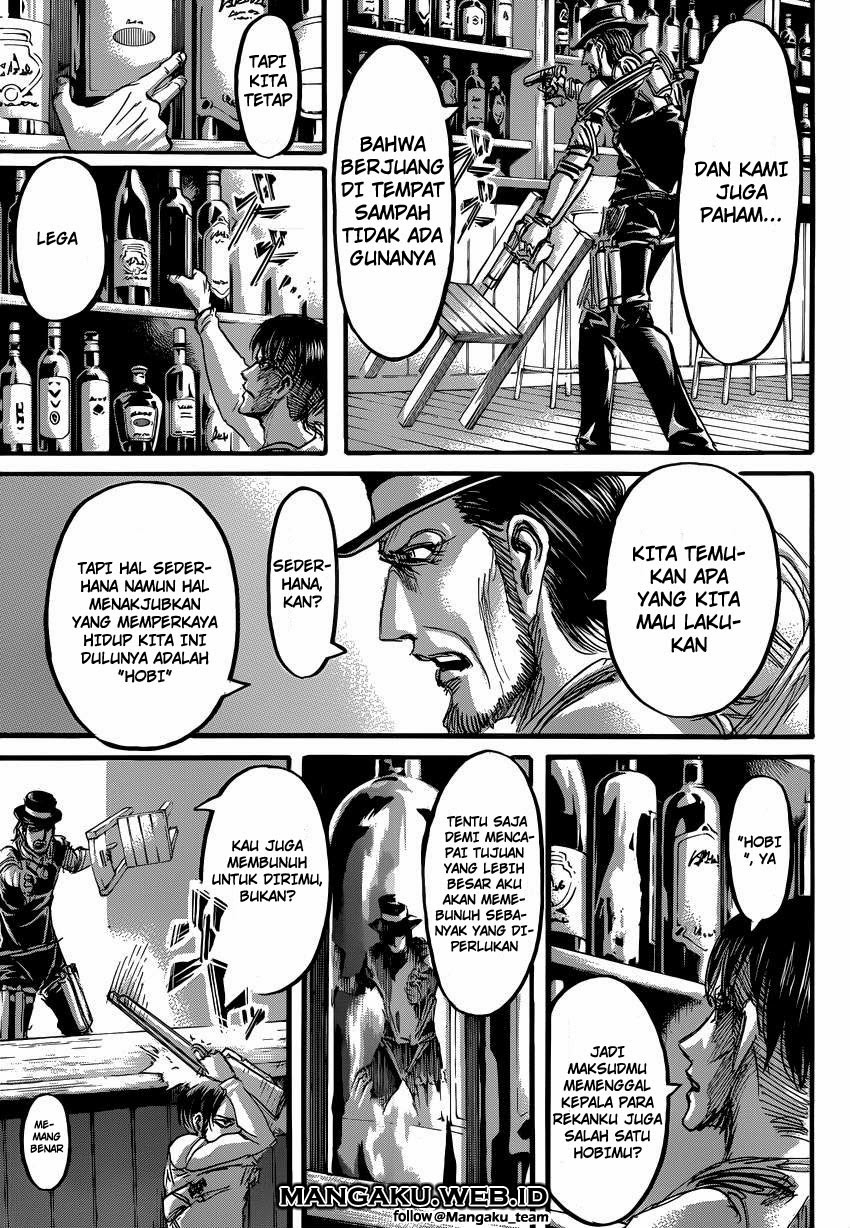 Read Attack on Titan ID Manga Online