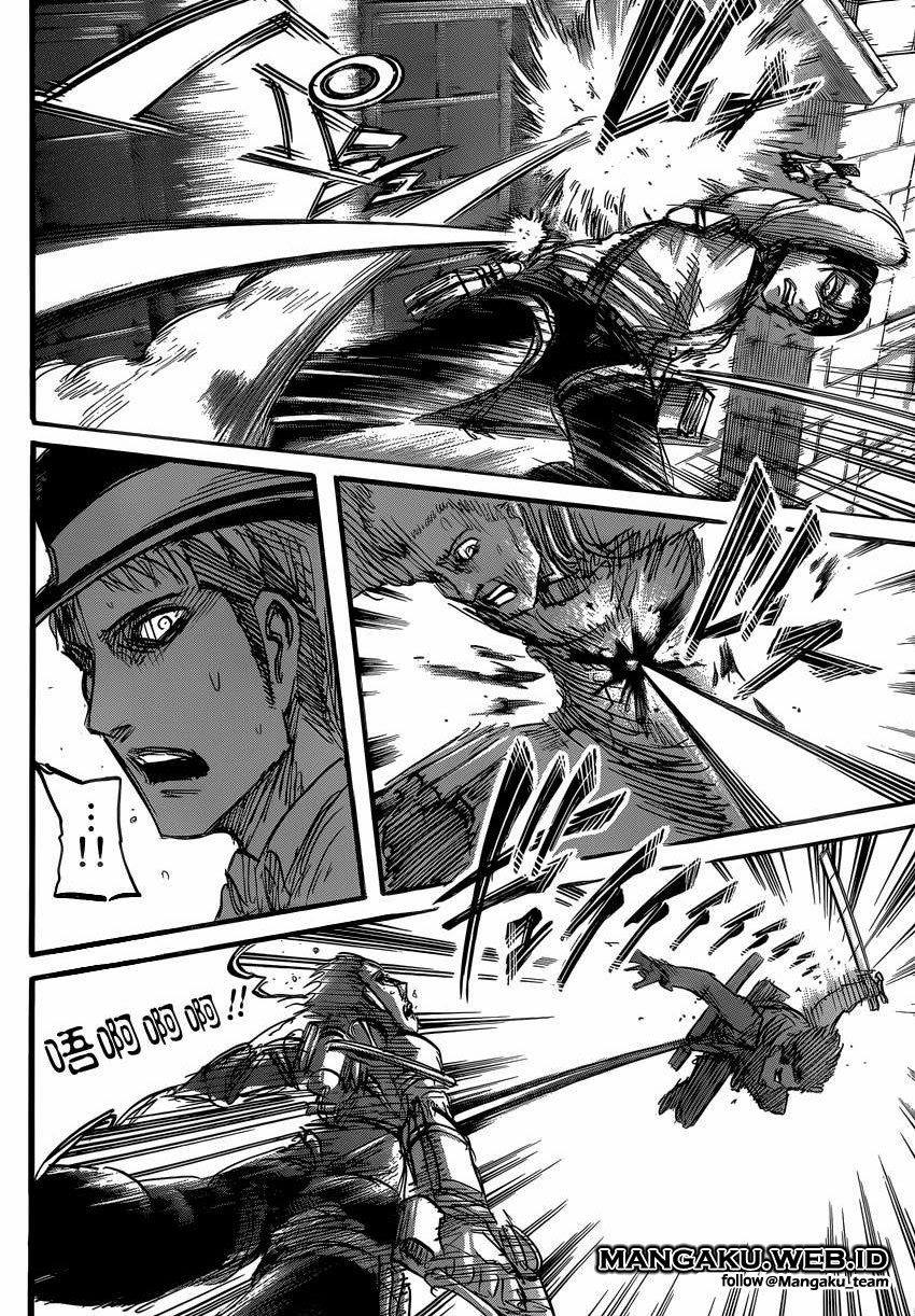 Read Attack on Titan ID Manga Online